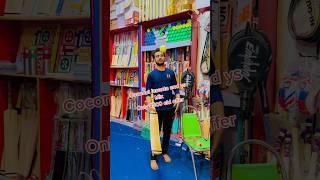 Tape Ball cricket Bat with cheap price Eid Offer  #cricket #youtubeshorts