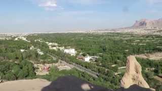 Isfahan (Iran) area view