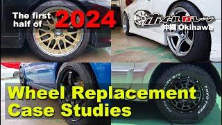 Wheel Replacement Case Studies -The first half of 2024-