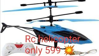 Mars new 3.5 Channel rc helicopter unboxing and fly test