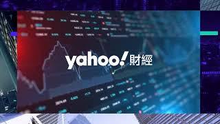 雅虎香港 Yahoo Hong Kong Live Stream