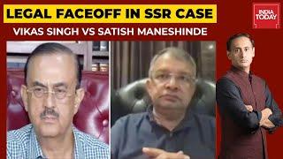 Sushant's Family Lawyer Vikas Singh Vs Rhea's Lawyer Satish Maneshinde: Legal Faceoff | Newstrack