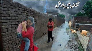 Very Heavy Rain in Village Punjab Pakistan||Rain in Pure Mud House