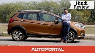 Honda WR-V Hindi review — Autoportal