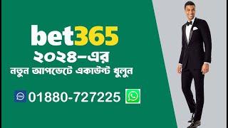 Open Bet365 Account In Bangladesh.Bet365 Account Verify Bangla tutorial 2024