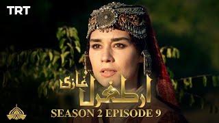 Ertugrul Ghazi Urdu | Episode 9 | Season 2