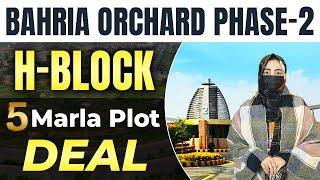 GET READY FOR Bahria Orchard H Block's EASIEST 5 Marla Plot Installments in December 2024?