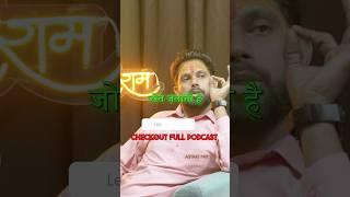 GHAR BETHE TANTRA KESE HATAYE | #tantra #siddhi #mantra #bhootpret #agyaatparth #samshan #devta