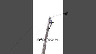 実力には反則も通用しない