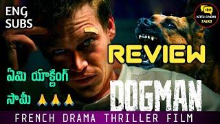 Dogman Review Telugu @worldcinematalks