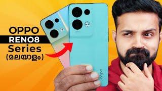 OPPO Reno8 Pro | Reno8 Detailed Unboxing (Malayalam) | ഇത് Worth ആണോ?