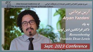 Aryan Yazdani - FOPCA 2023 - آرین یزدانی