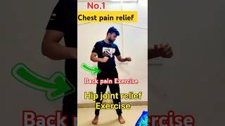 #hipjointpain #chestpain #backpainrelief #relifexercise #reels #painrelief #exercise