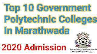 Top 10 Government Polytechnic Colleges In Marathwada Aurangabad Division