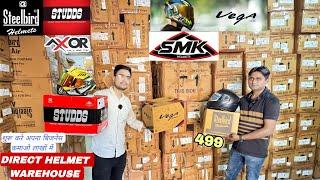 Studds, Steelbird, Vega, SMK Direct Dealers बड़े गोदाम से || सिंगल पीस भी | Hybrid shopping Company