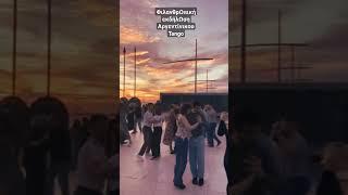 Openair outdoor Milonga Tango Party thessaloniki. Friday 21 June 2024 φιλανθρωπικη εκδήλωση τάνγκο