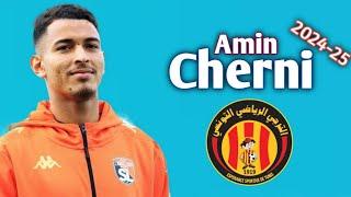 التونسي امين شيرني ظهير ايسر لافال الفرنسي2024-25 | تمرير واستخلاص ومهارات  Amin Cherni Lavallois