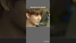 Jungkook  Cute Moment || Chogada || #bts#shorts#jk@JeonBoyBTS