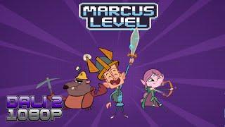 Marcus Level PC Gameplay 1080p