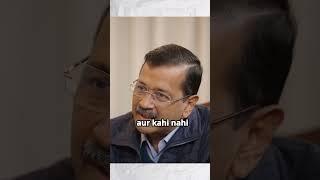 What is True Women Empowerment? Does Giving Money to the Poor & Middle Class Boost the Economy? #aap