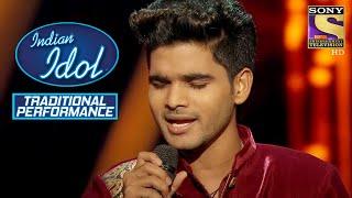 Salman के 'Dulhe Ka Sehra' Performance को मिली  kudos | Indian Idol | Traditional Performance