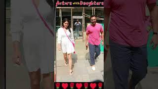 ️ Bollywood Actor and Daughter | ️ #shorts #ytshorts #trending #status #tiktok #viral #reels ️️