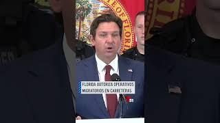 Patrulla de Carreteras de Florida podrá realizar operativos de inmigración