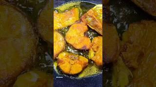 Rui macher recipe| Rui Fish fry | Rui macher jhal | Rui mach bhuna #shorts #viral #fishfry #trending
