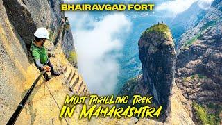 Breathtaking Climb of BHAIRAVGAD FORT Like You've NEVER Seen Before |Full Information| भैरवगड किल्ला