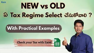 Old Tax vs New Tax Regime 2025-26 | Which is Better for You? (With Real Examples!) in Telugu