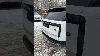 UMED TV Range Rover 2024