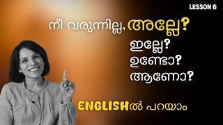  QUESTION TAGS ️ SPOKEN ENGLISH MALAYALAM