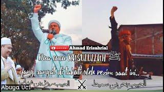 Abuya Uci - Habib Bahar dipenjara lagi, Habib Rizieq gak bisa pulang 