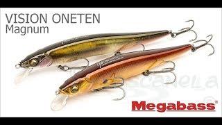 Загляни в мою Коробку! Megabass ONETEN MAGNUM