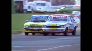 Robyn Hamilton Racing at Calder Raceway Melbourne  Australia