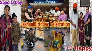 Jashan 11th Birthday Celebration//Family Vlog ‍️‍//Sarbjit Vloger 