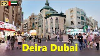 Deira Dubai Markets | Evening Walking Tour | 22 November 2024