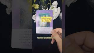 这个天使的信息会在你需要一些确定和肯定的时候找到你#占卜 #塔羅 #塔羅占卜 #天使 #疗愈 #能量 #吸引力法則 #灵修