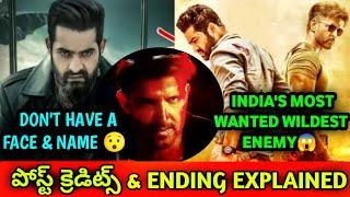 Tiger-3 Post Credits War-2 Ntr Vs Hrithik Glimpse Ending Explained In Telugu_Spy Universe In Telugu