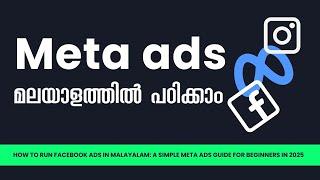 How to Run Facebook Ads in Malayalam | Easy Meta Ads Guide for Beginners in 2025