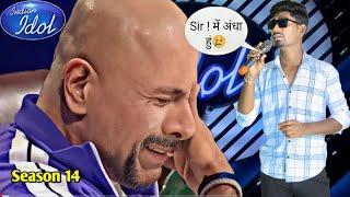 ईस अंधे लड़के का दर्दभरा गीत सुनकर फूट_फूट के रोने लगा Vishal और Shreya   indian idol season 14