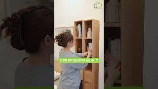 【成品傢私】Ella 超薄實木書櫃  | 實木傢私 | 儲物櫃 | 傢俱 | 床頭櫃 | 書櫃 | 好傢俬 Hohomehk