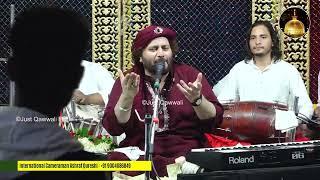 माँ से प्यार करने वालो के लिए ग़ज़ल | Chand Qadri | Special Ghazal On Maa #ghazalmusic #maa #mother