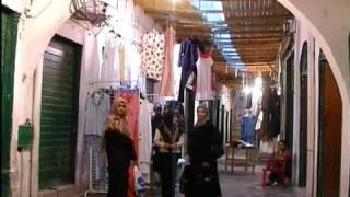 LIBIA TRIPOLI طرابلس The old town of Tripoli (Libya) HD