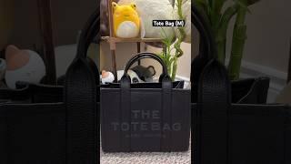 Unboxing Marc Jacobs Leather Tote Bag | Medium Leather Black #marcjacobs #totebag #leathertote