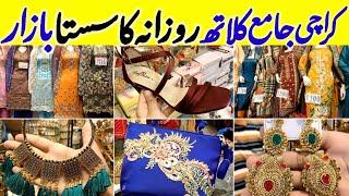 Jama Market - footwear,hand bags & fancysuit Shopping - Local Bazar Karachi