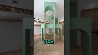 4남매가 같이 사는 방? 고오오오급!스럽게 리모델링 해봄! #1평의기적