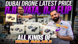 DUBAI DRONE MARKET | DJI Neo Price in Dubai | DJI MINI 4 PRO Price in DUBAI | DJI Mini 3 Pro PRICE