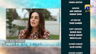 Dil-e-Nadan Episode 24 Teaser - 29th October 2024 - HAR PAL GEO