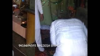 9416604502 BRIJESH BHAGAT